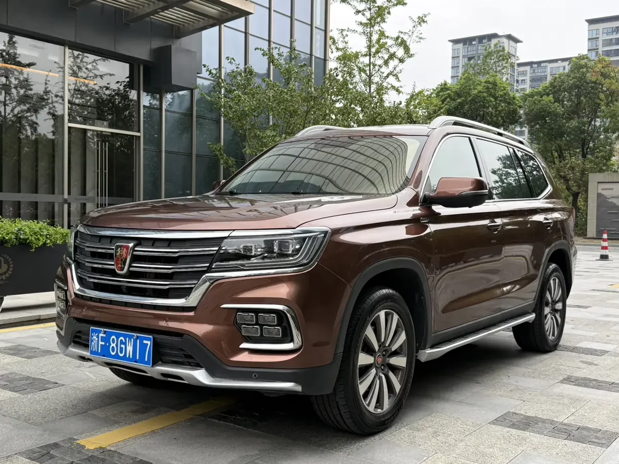 Roewe RX8