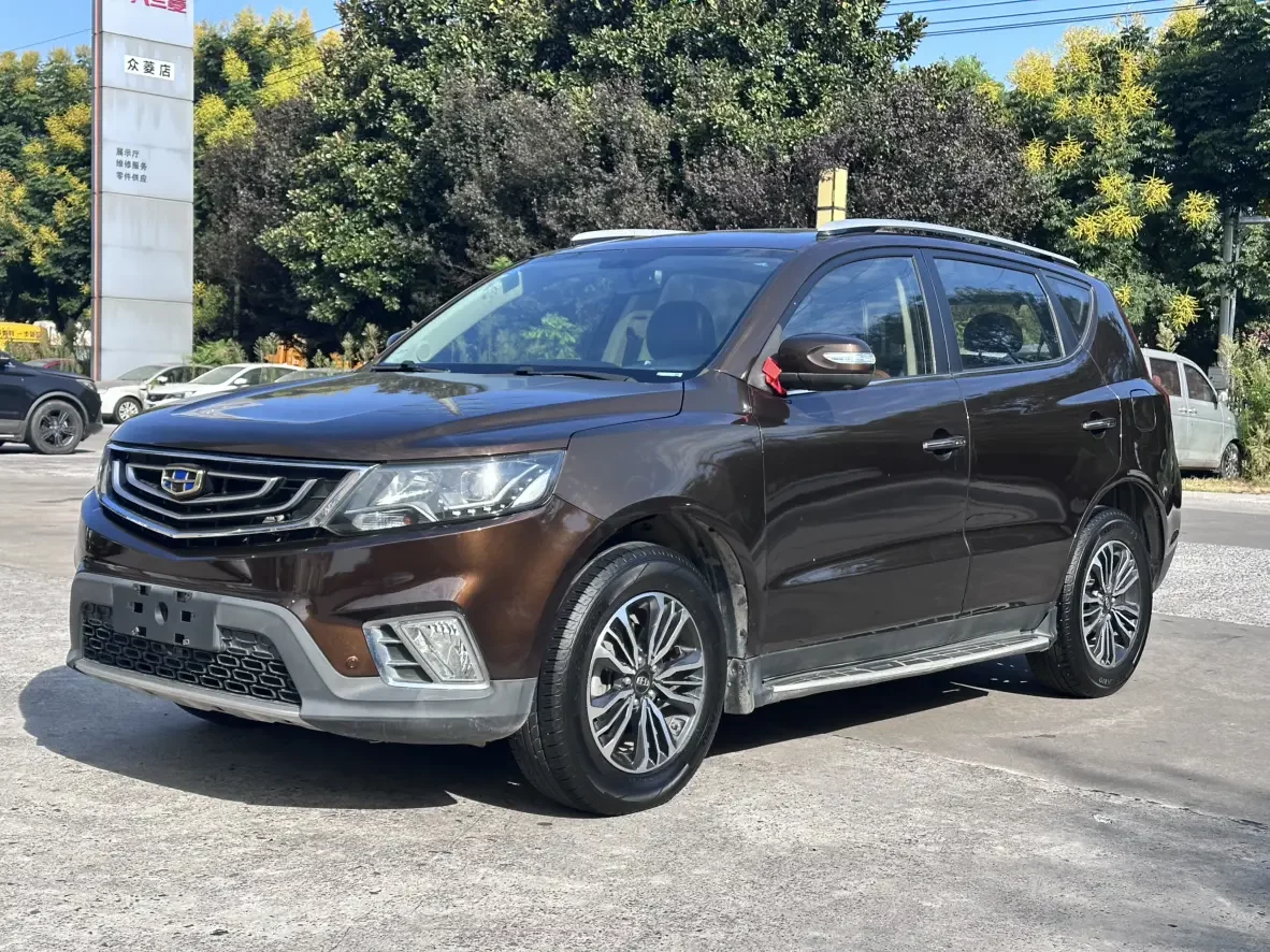 Geely Vision X6