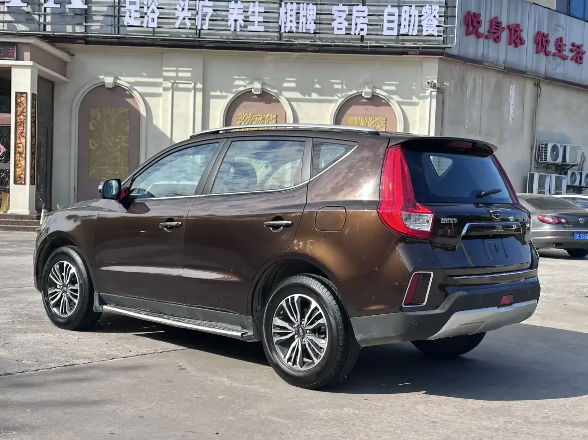 Geely Vision X6