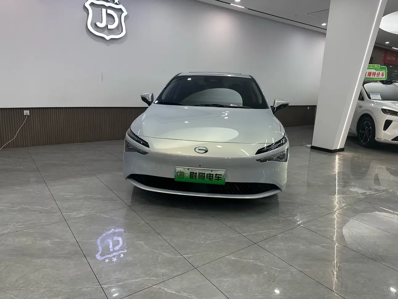 GAC AION S