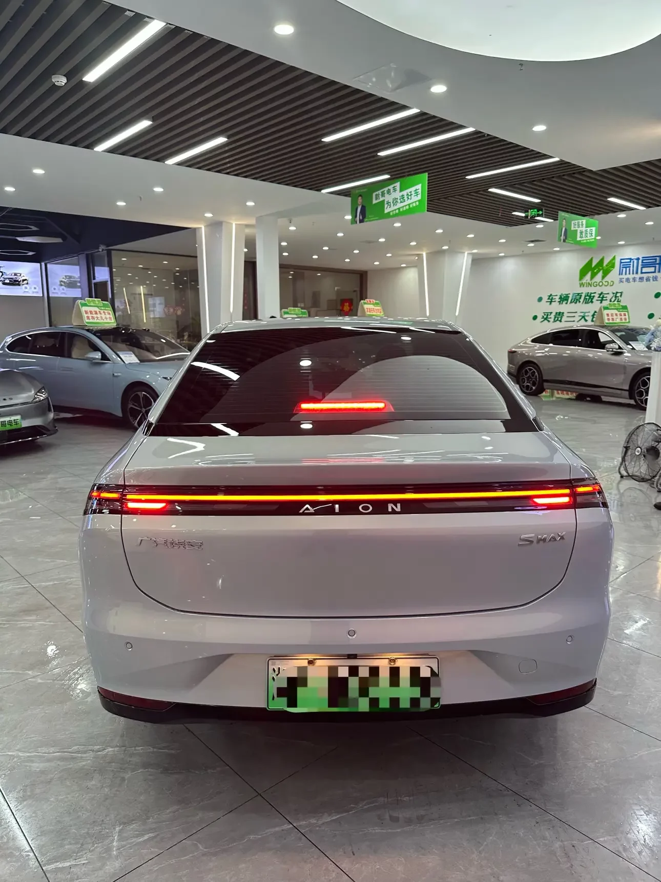 GAC AION S