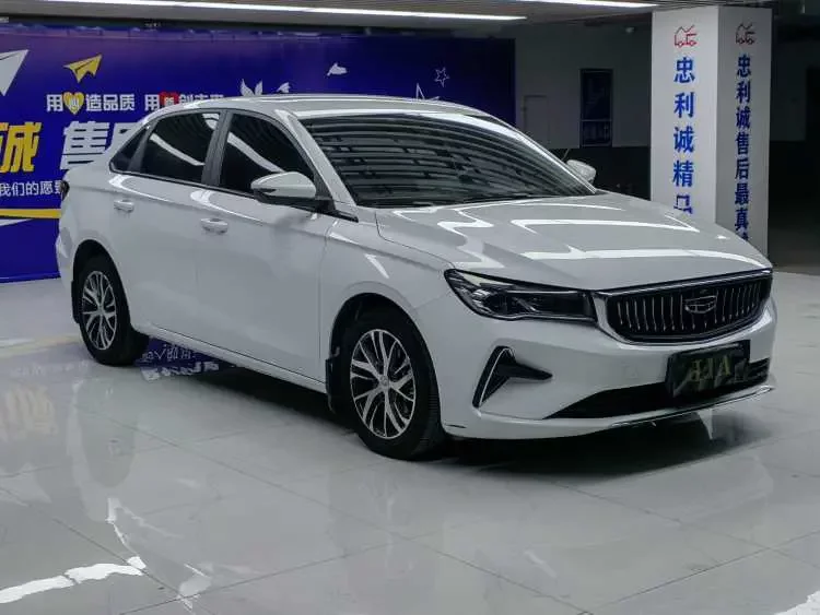 Geely Emgrand