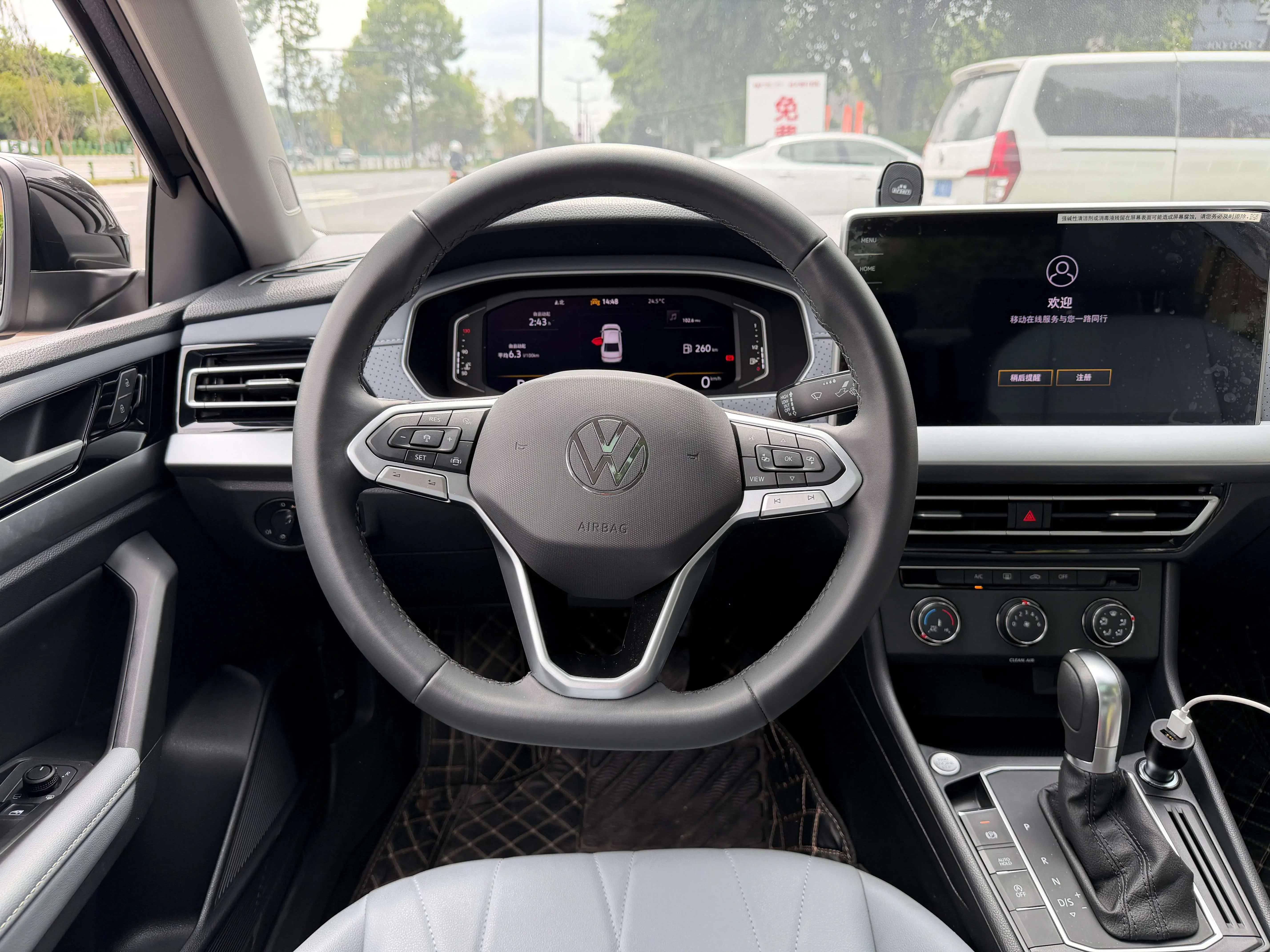 Volkswagen Lavida
