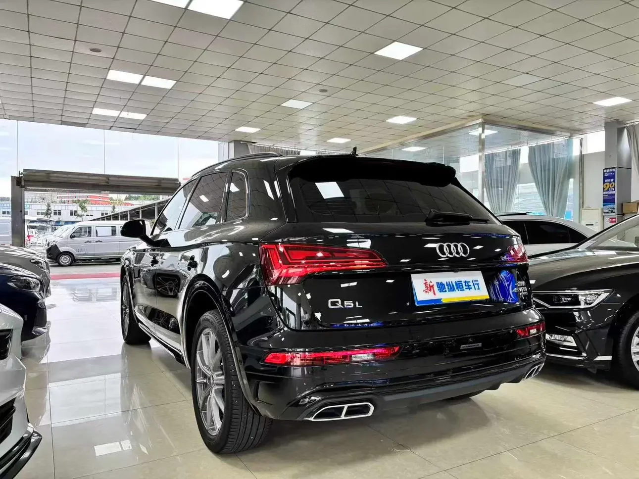 Audi Q5L