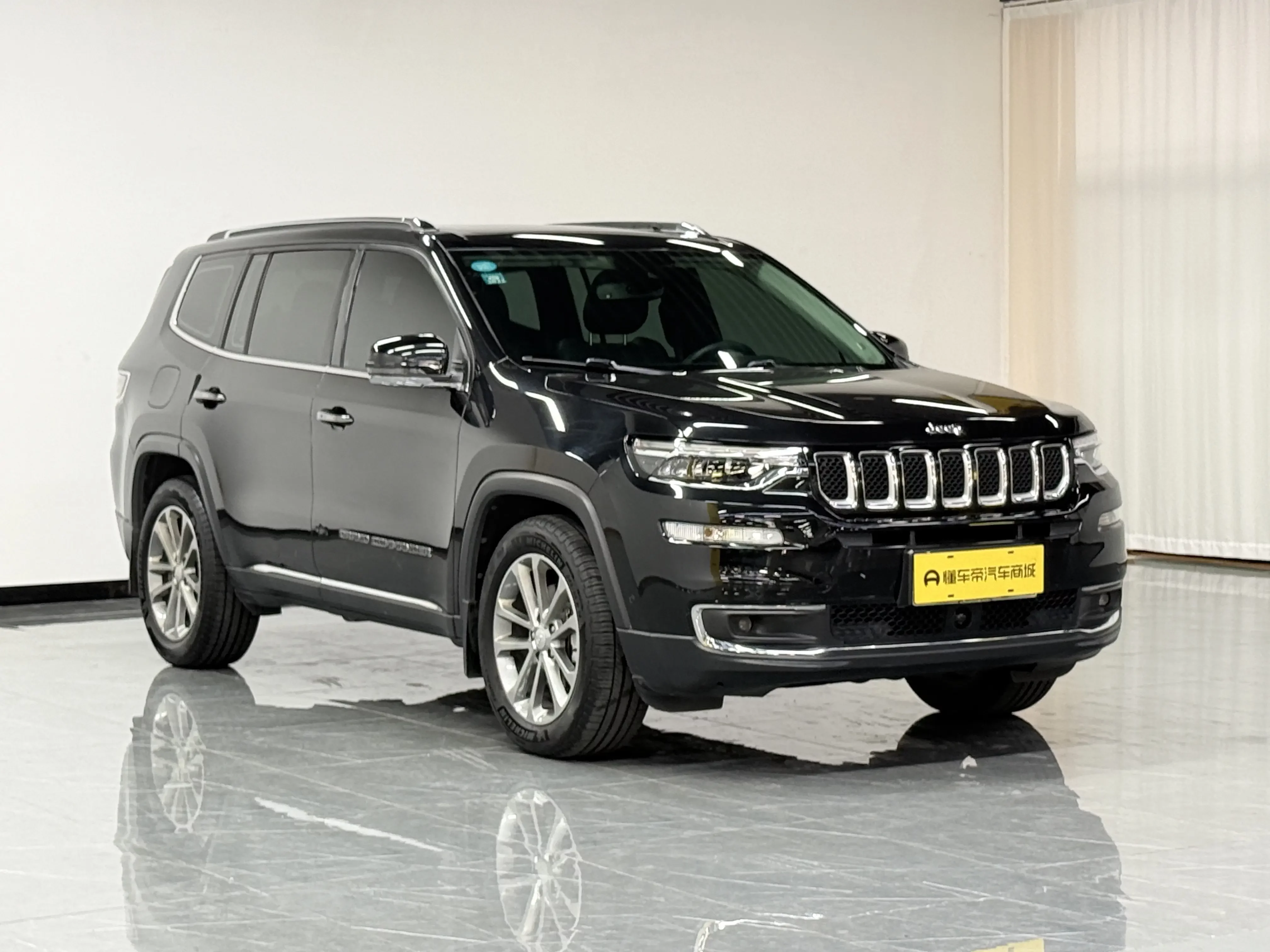Jeep Grand Commander