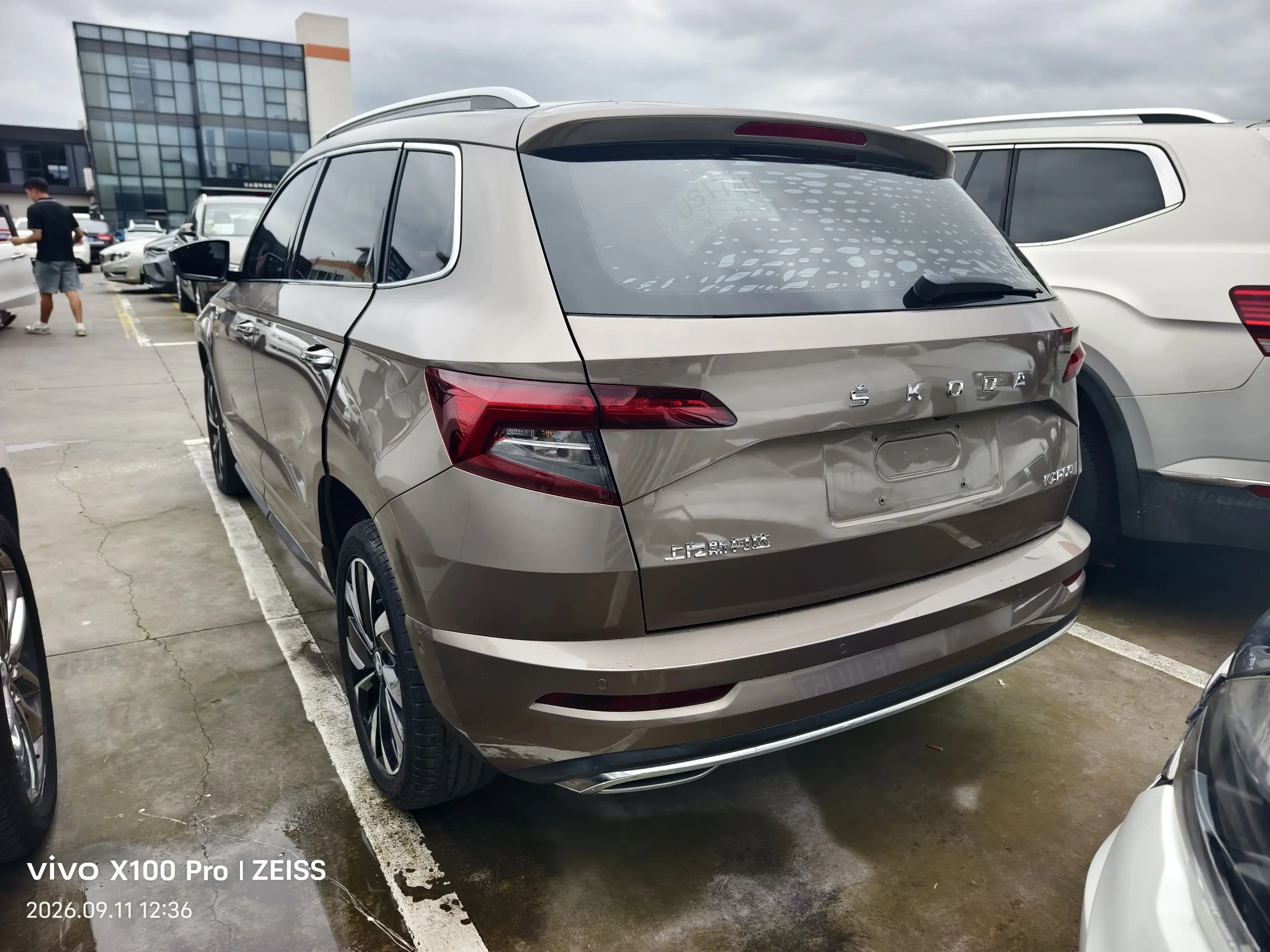 Skoda Karoq