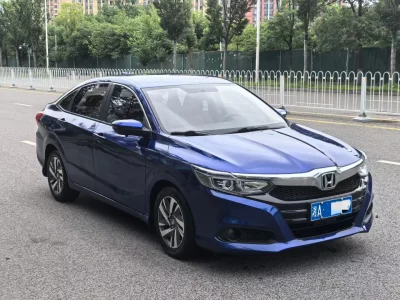 Honda Crider