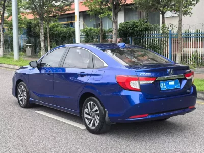 Honda Crider