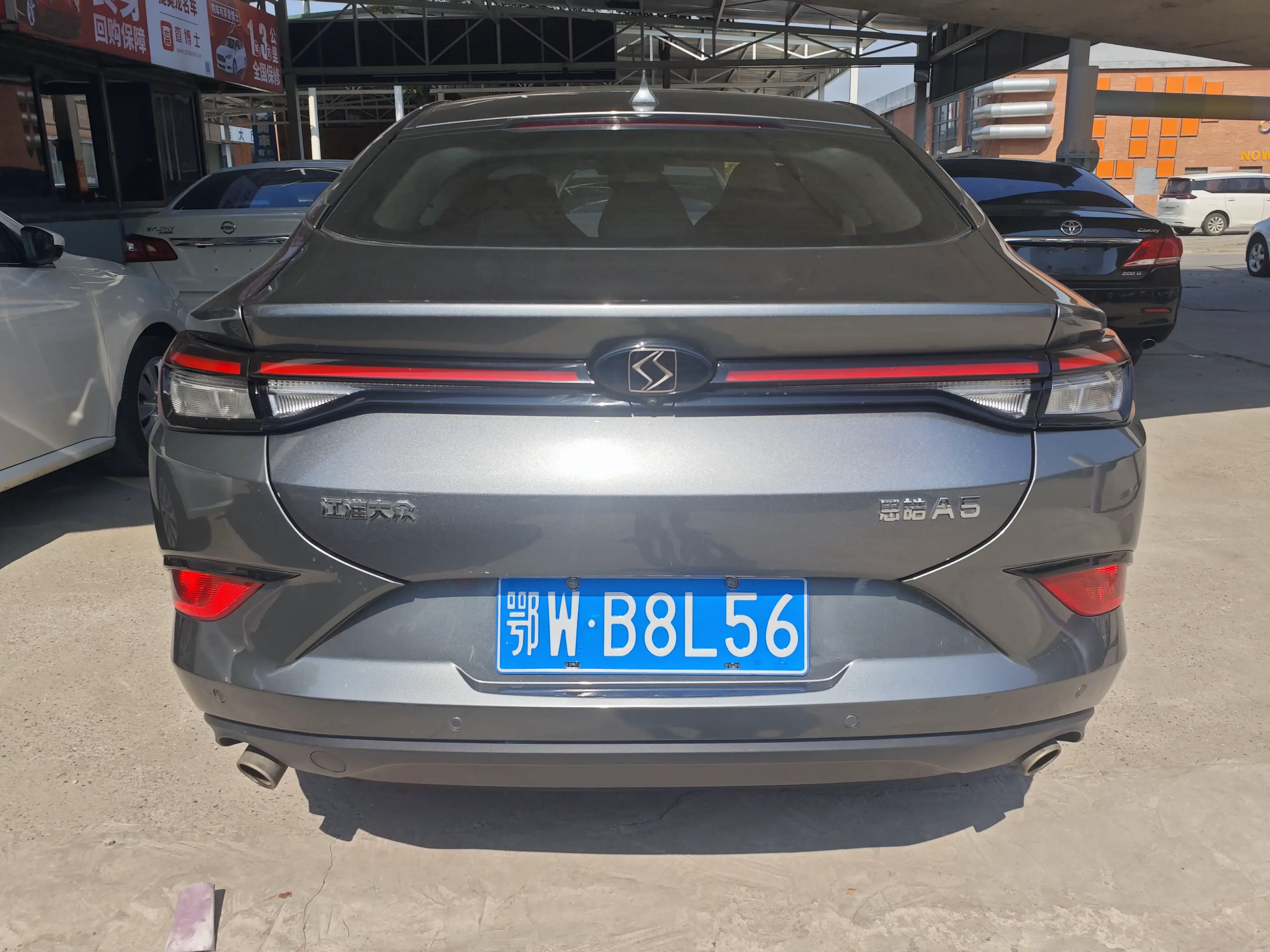 JAC (Sihao) Sihao A5