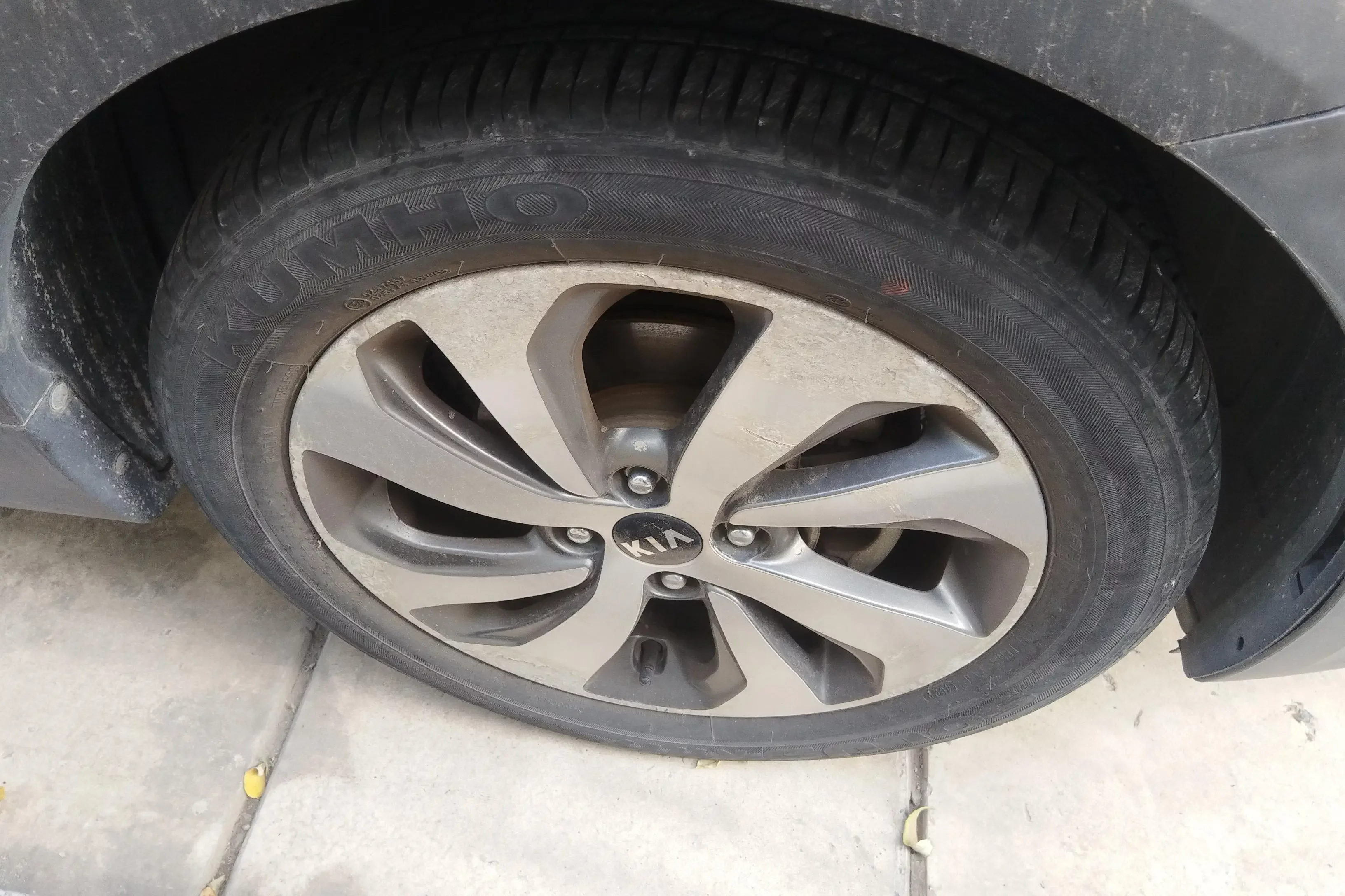Kia KX CROSS