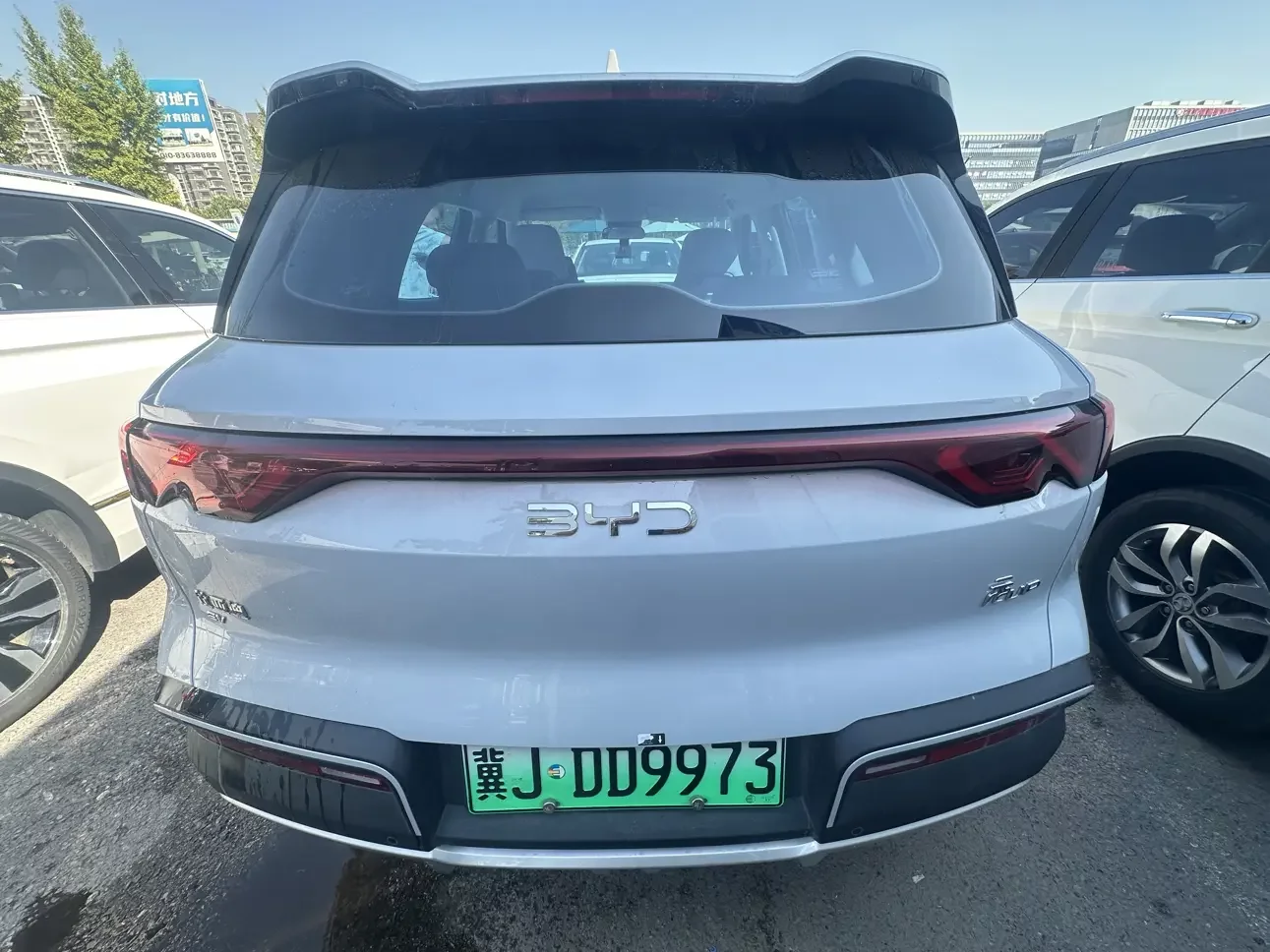 BYD Yuan UP