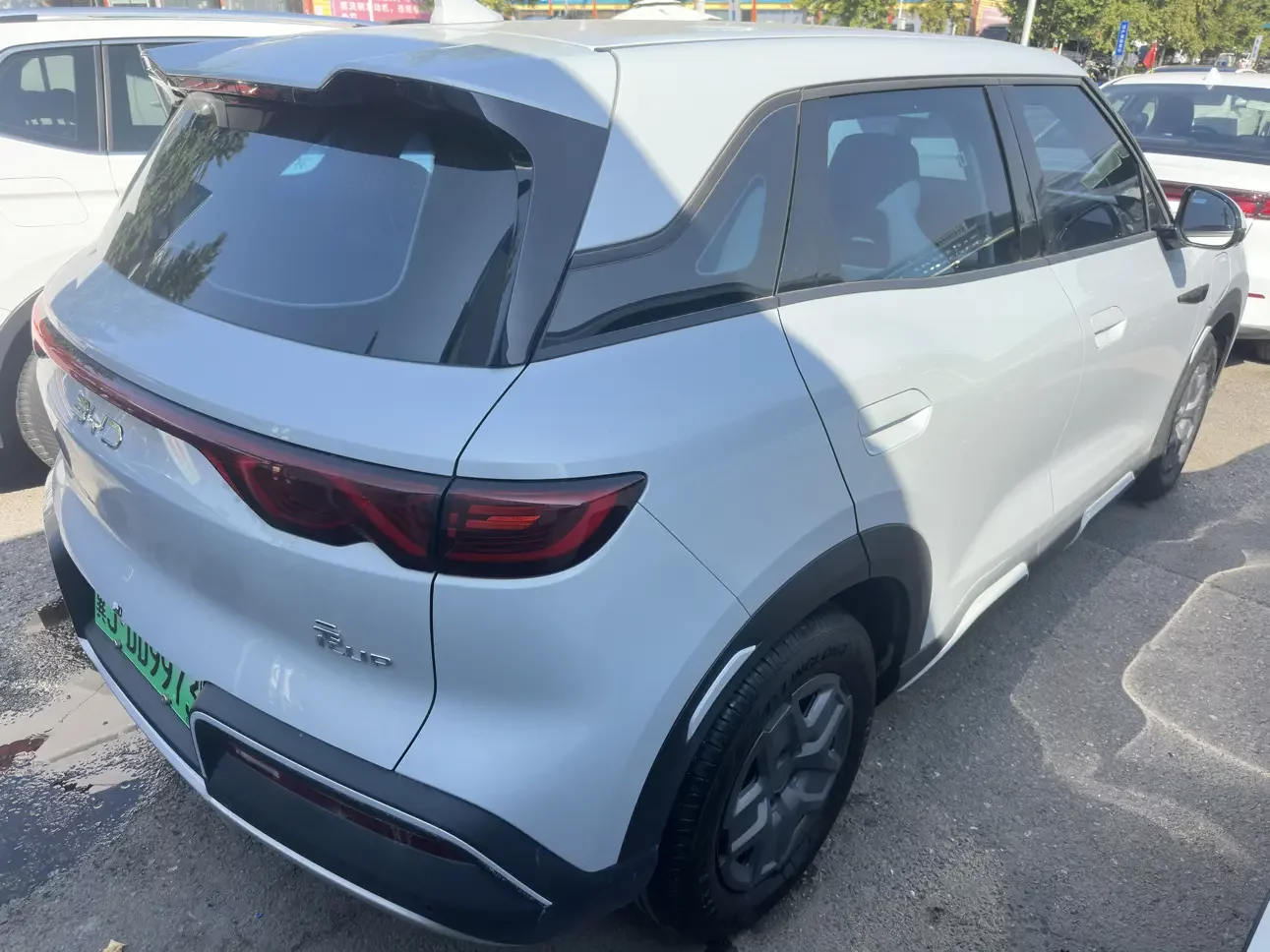 BYD Yuan UP
