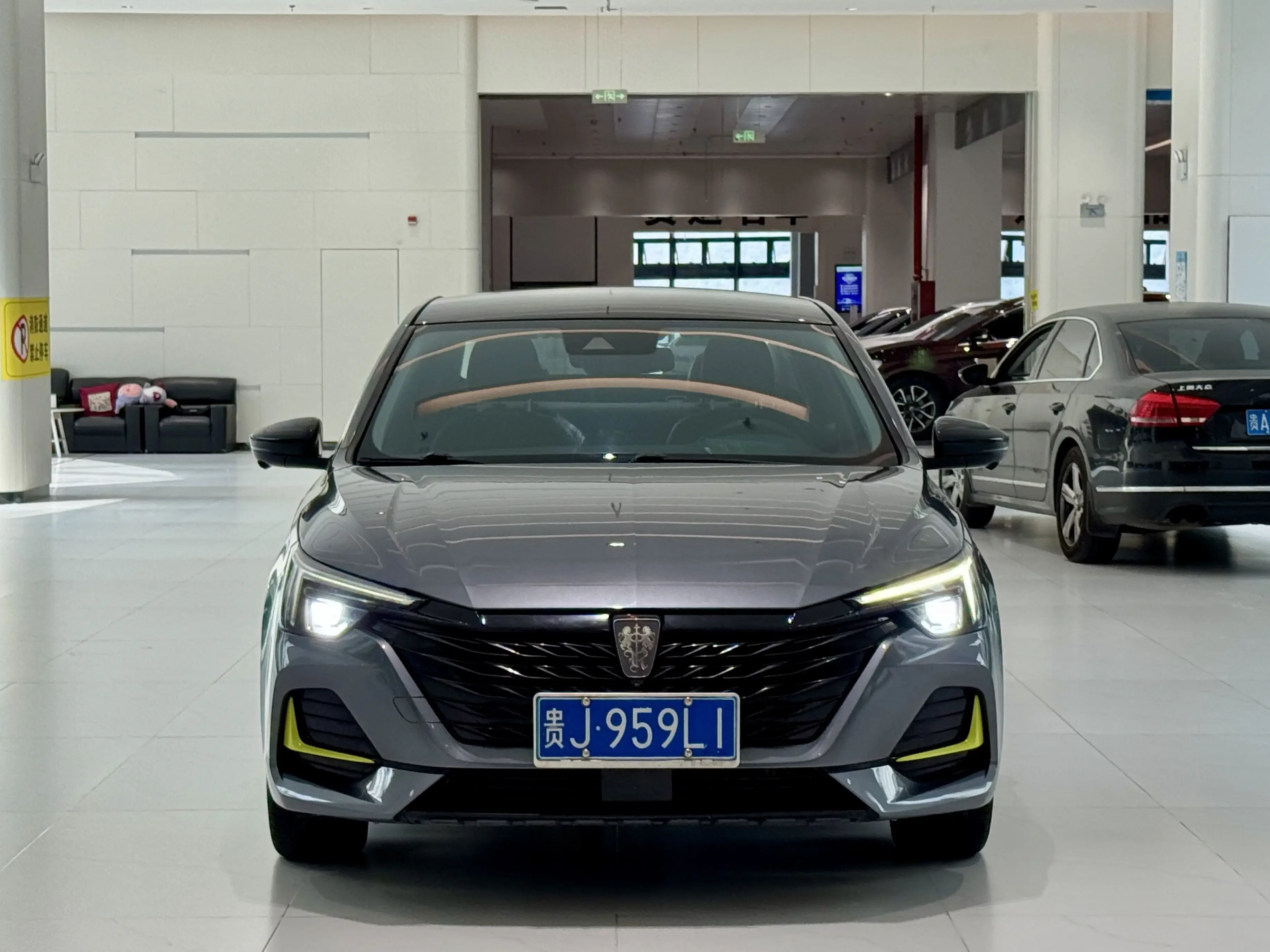 Roewe i6 MAX