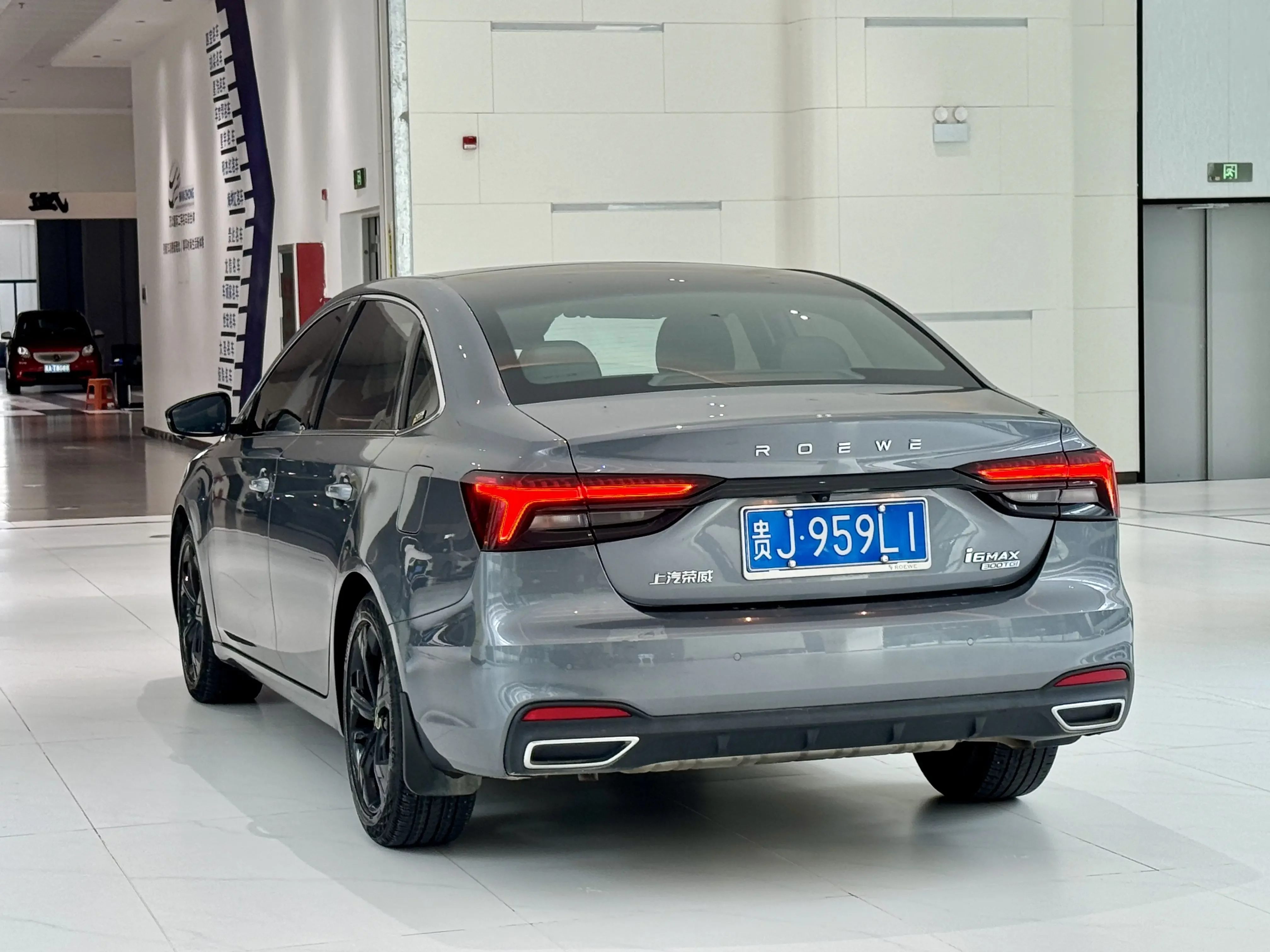 Roewe i6 MAX