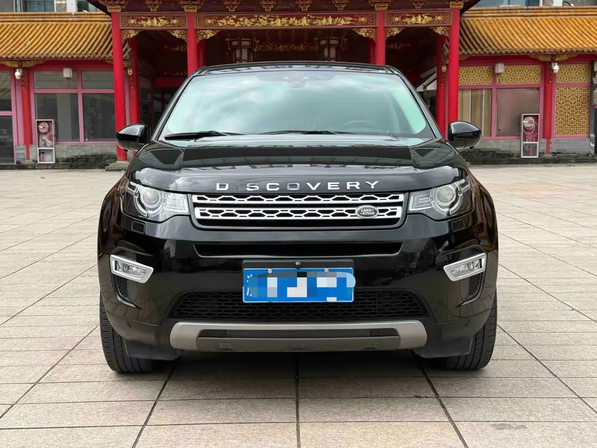Land Rover Discover the magic