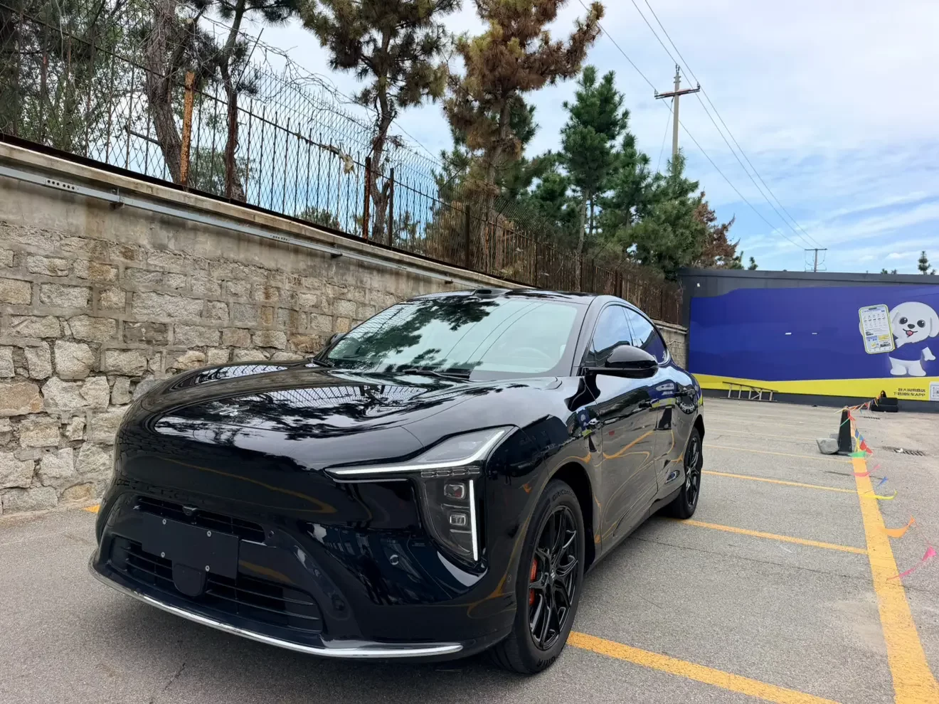 IM Motors Zhiji LS6