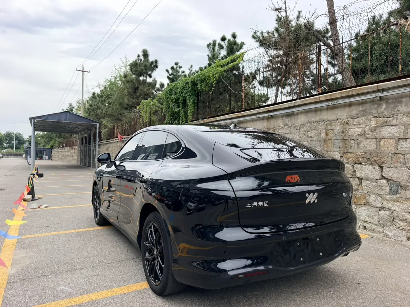 IM Motors Zhiji LS6