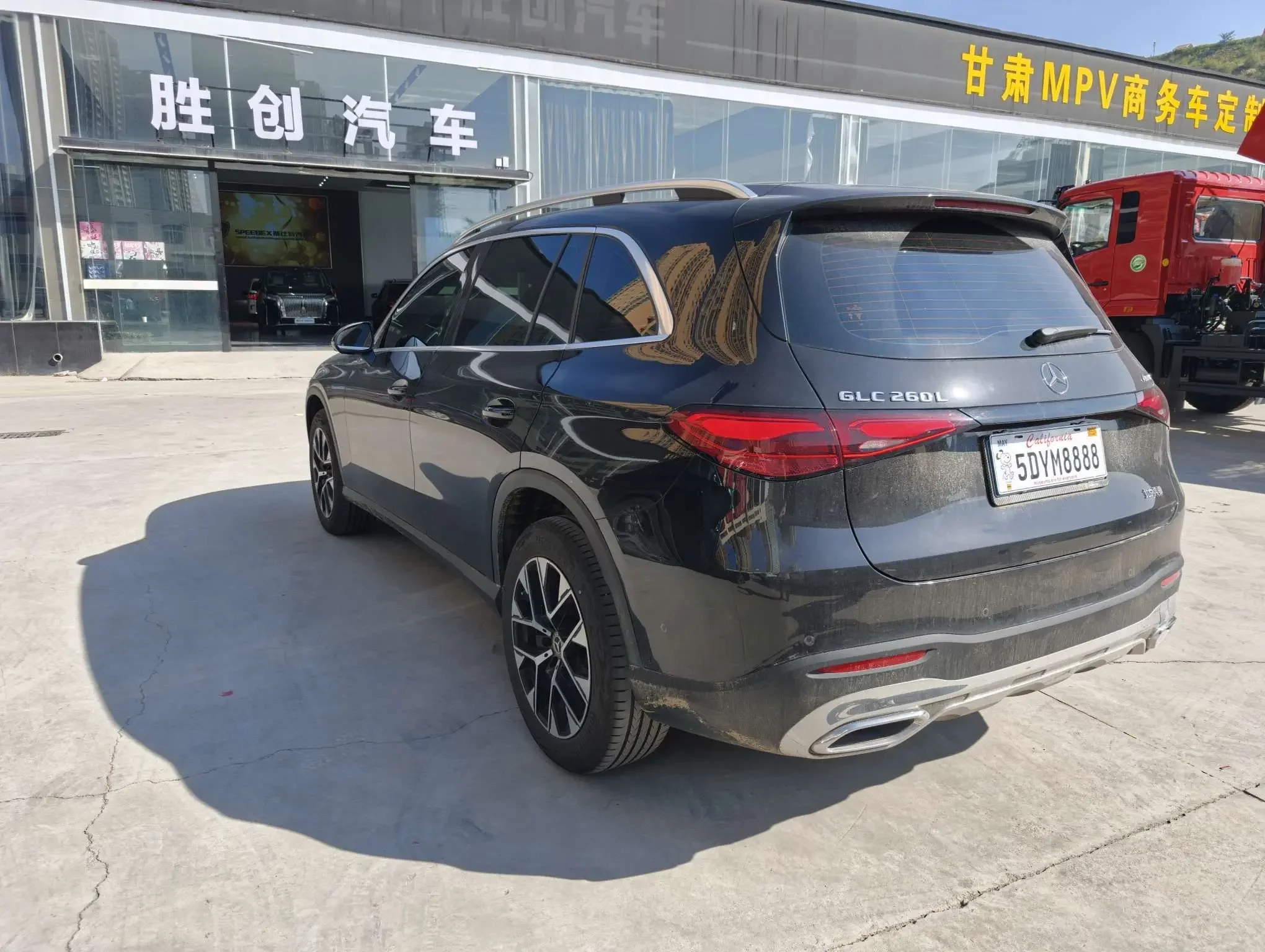 Mercedes-Benz GLC
