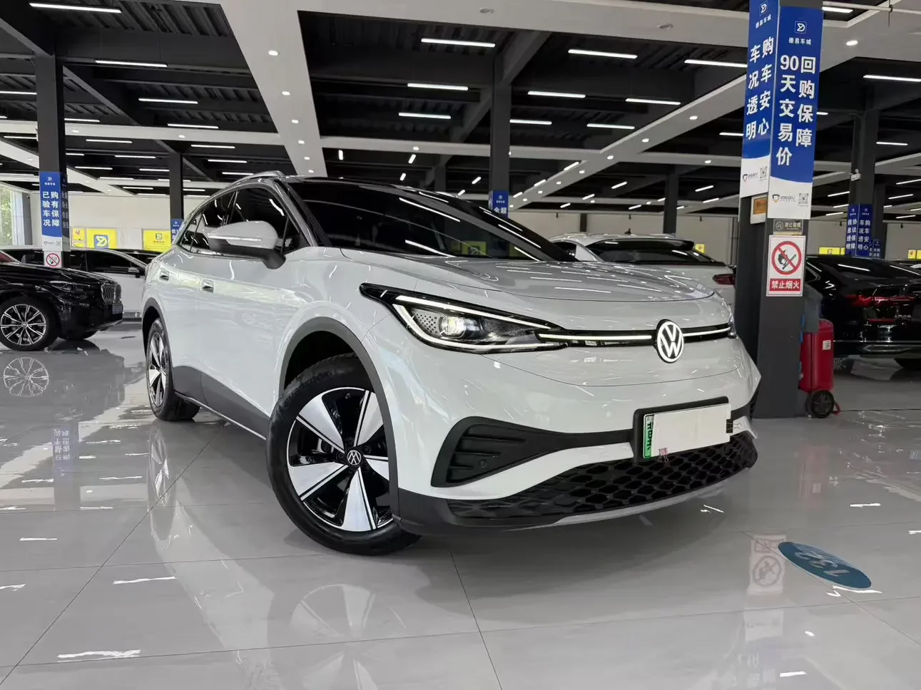 Volkswagen ID.4 X