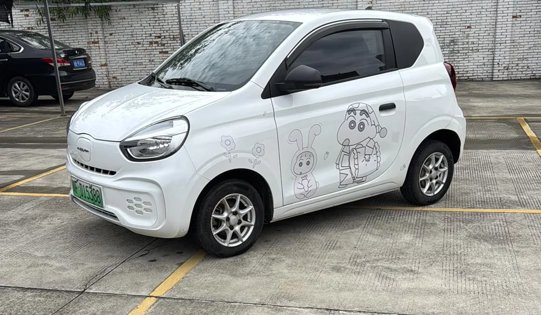 ROEWE CLEVER