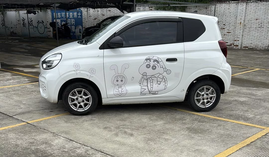 Roewe CLEVER