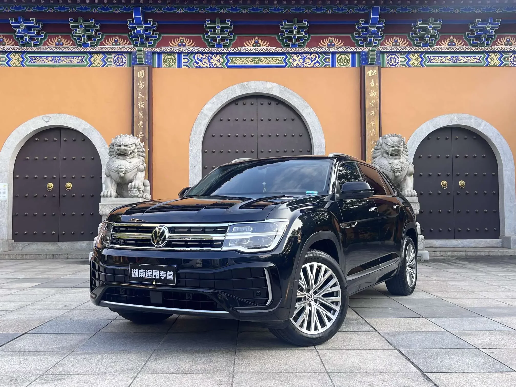 Volkswagen Teramont