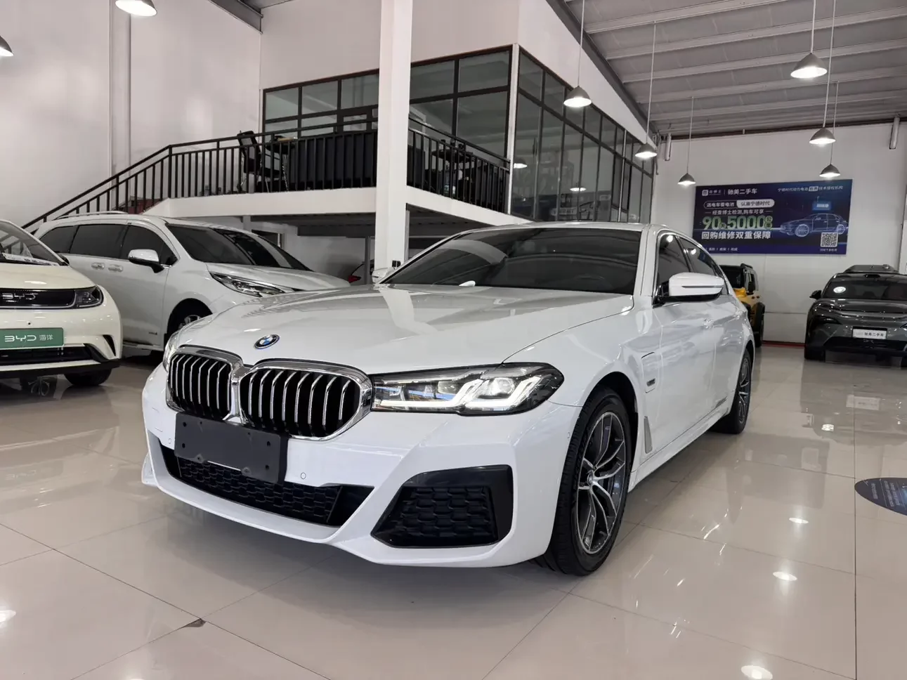 BMW 5 Series PHEV