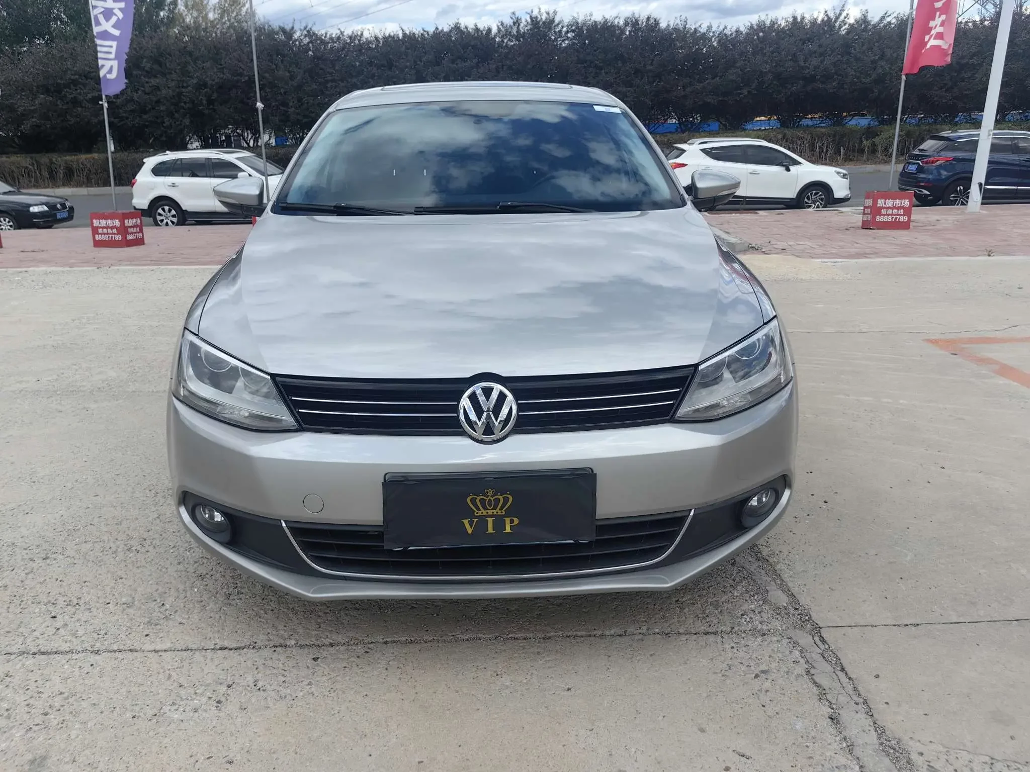 Volkswagen Sagitar