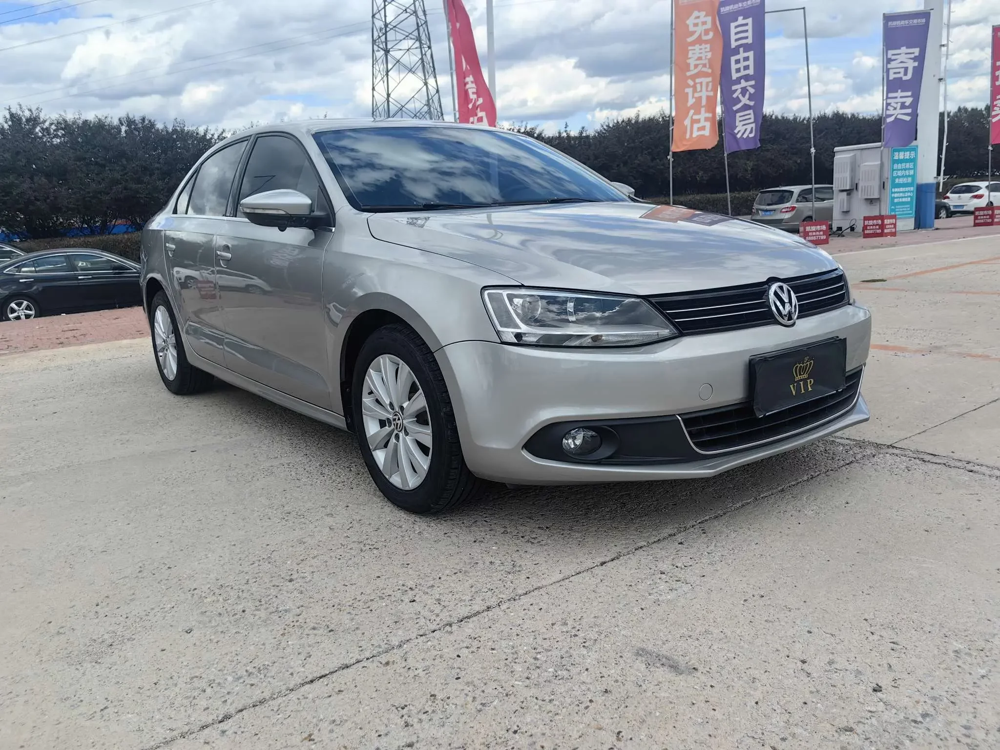 Volkswagen Sagitar