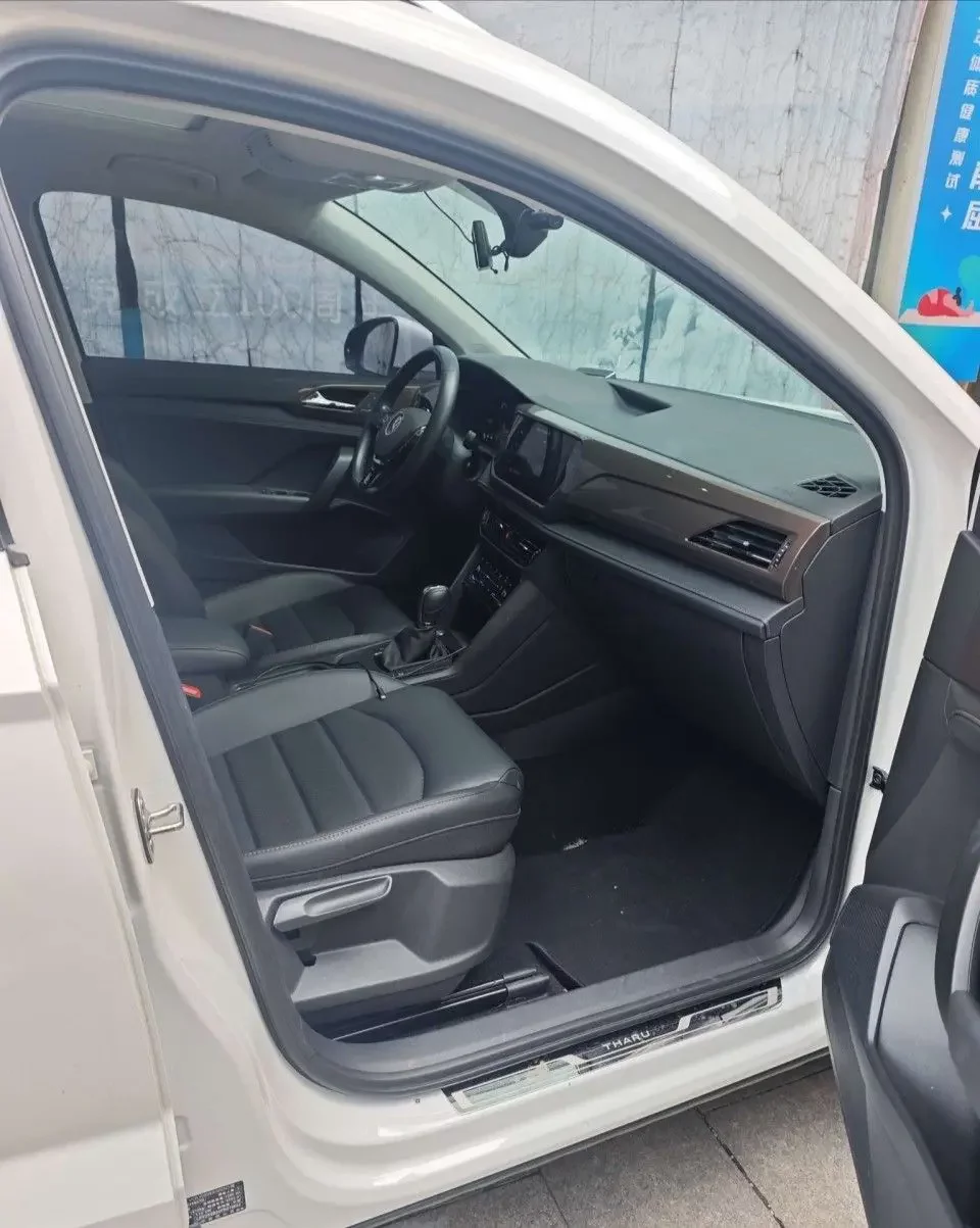 Volkswagen Tharu