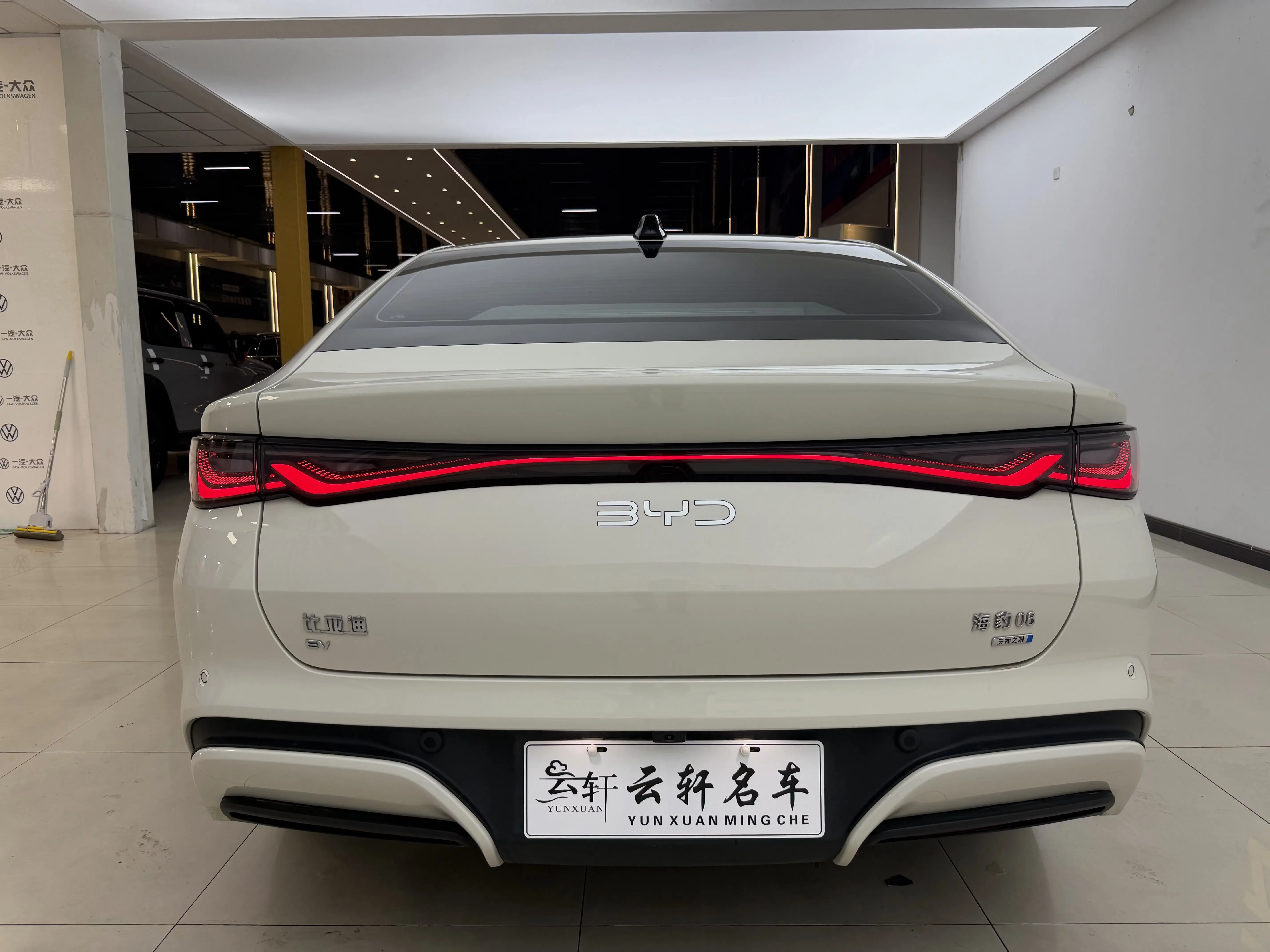 BYD Seal 06EV