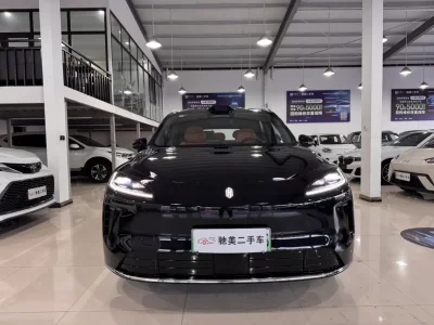 Shangjie H5