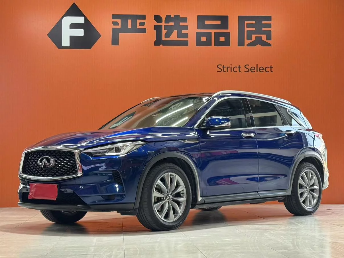 Infiniti QX50
