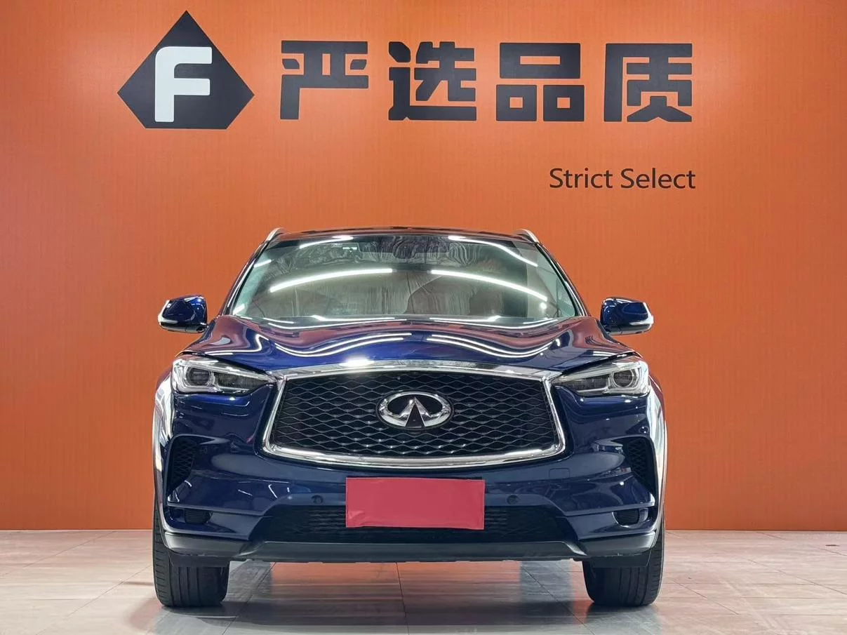 Infiniti QX50