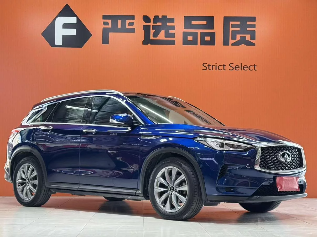 Infiniti QX50