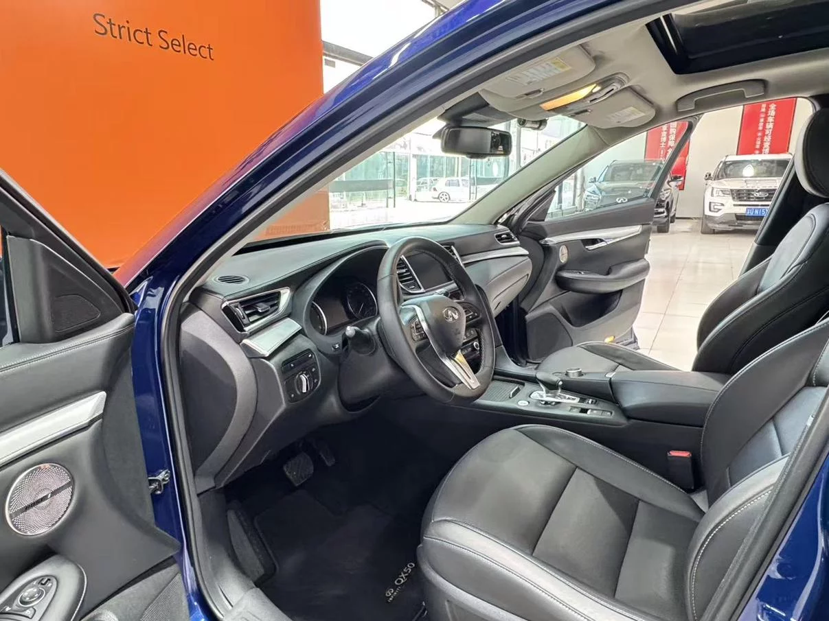 Infiniti QX50
