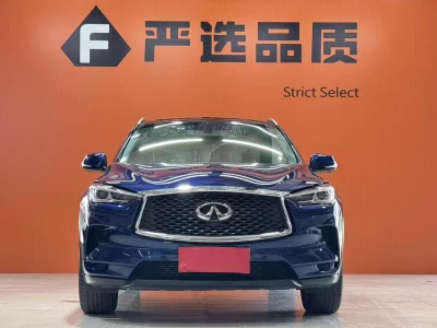 Infiniti QX50