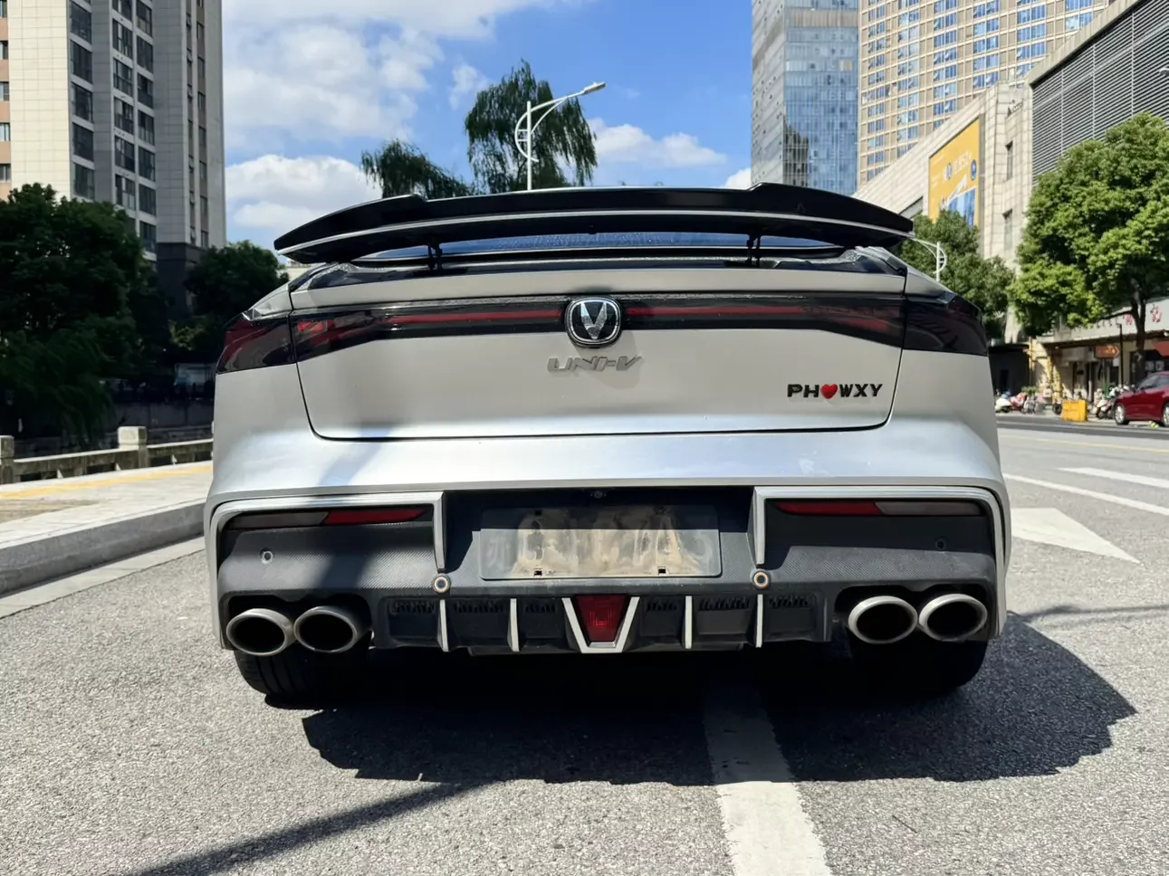 Changan UNI-V