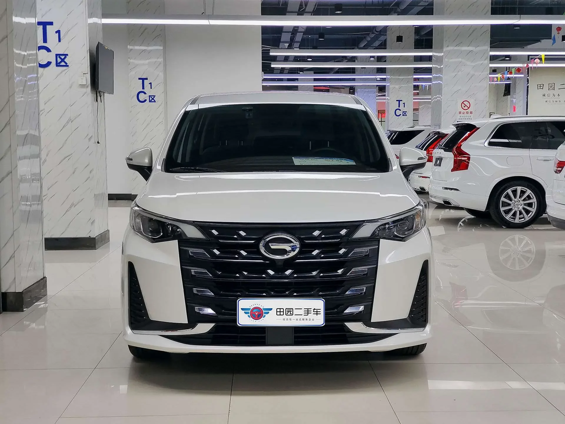 GAC Trumpchi M6