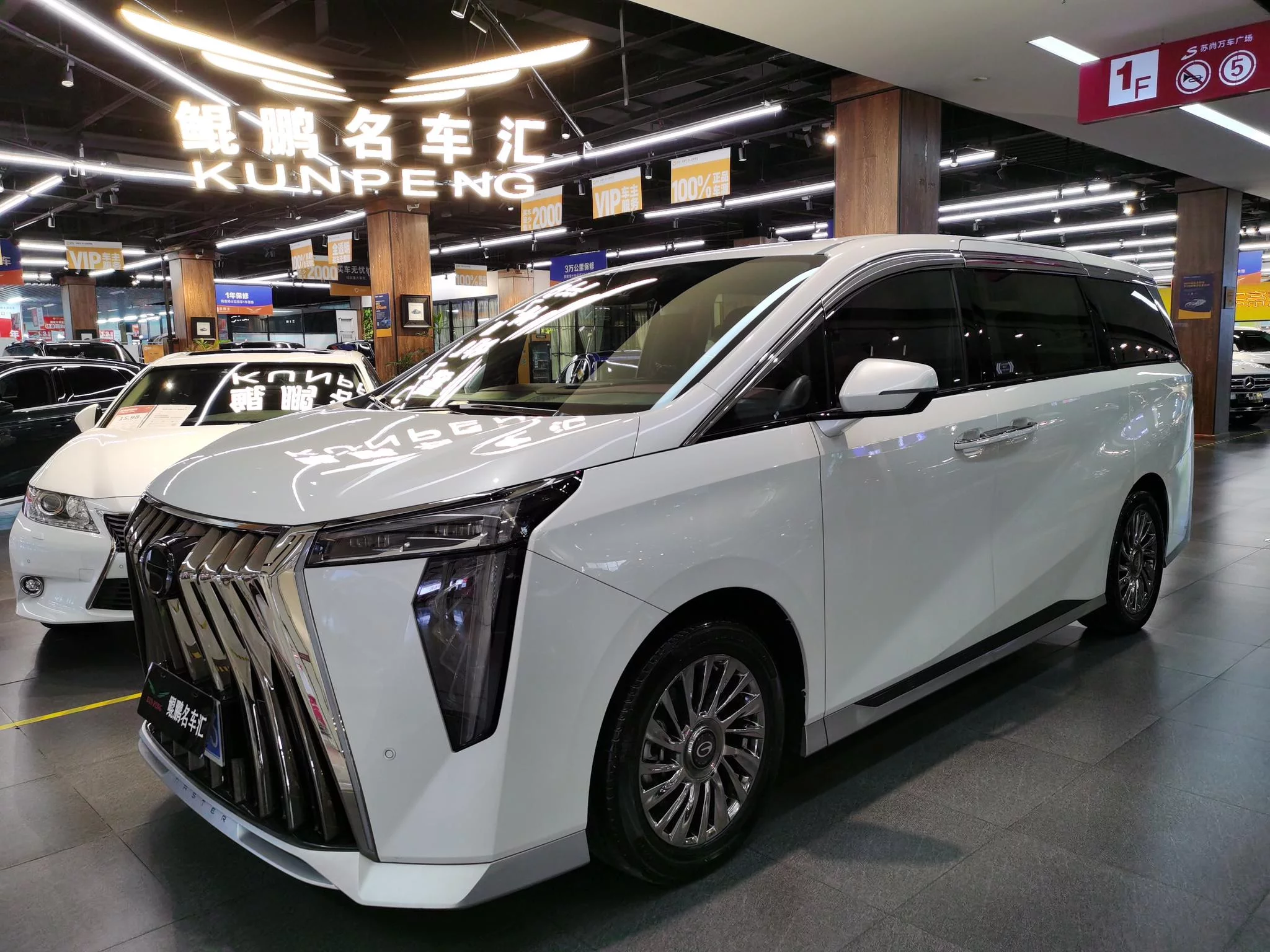 GAC Trumpchi M8