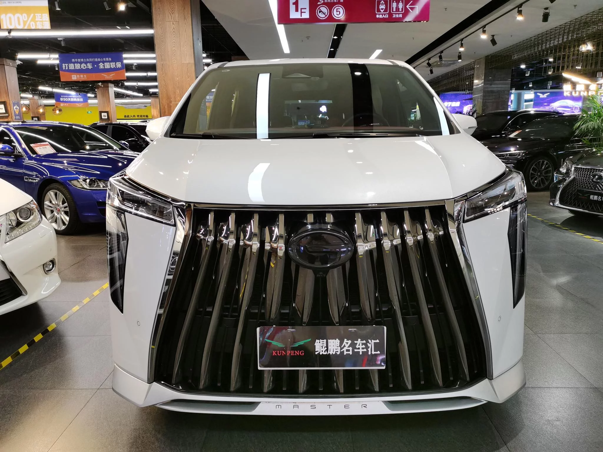 GAC Trumpchi M8