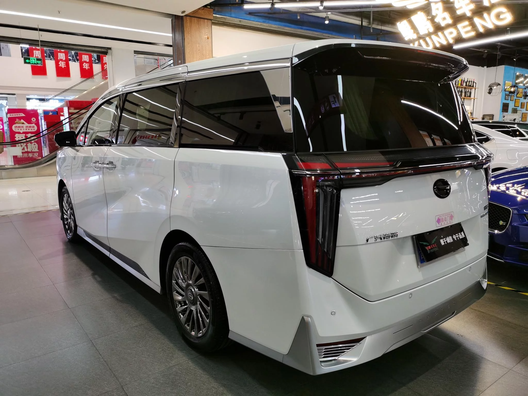 GAC Trumpchi M8