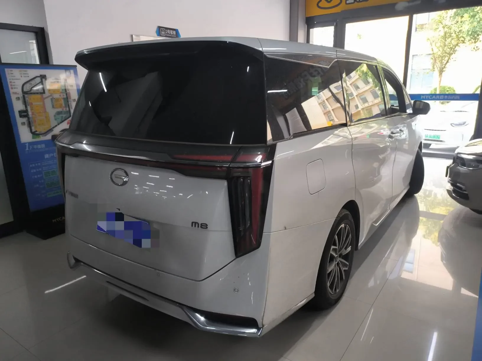 GAC Trumpchi M8