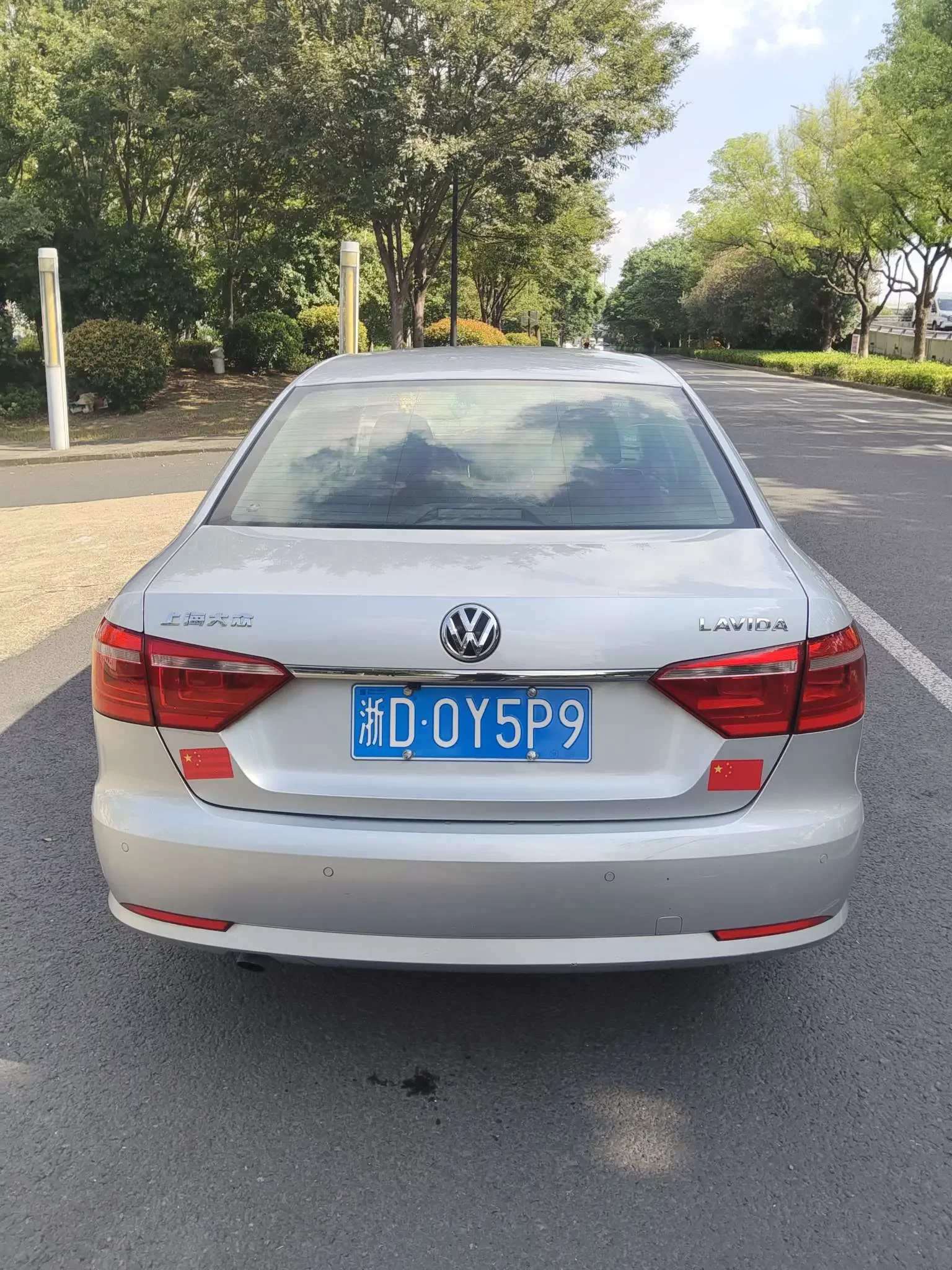 Volkswagen Lavida