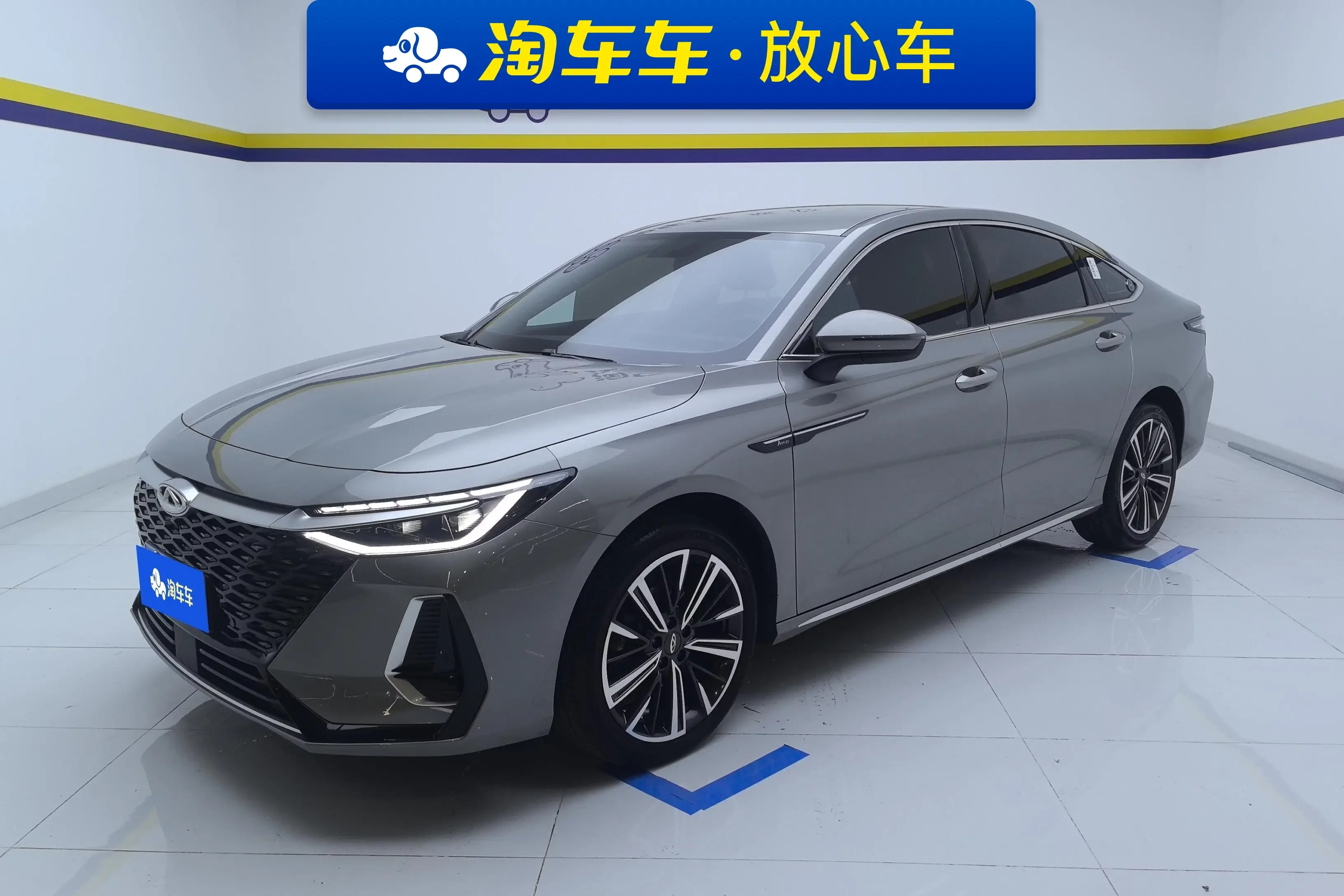 Chery Arrizo 8