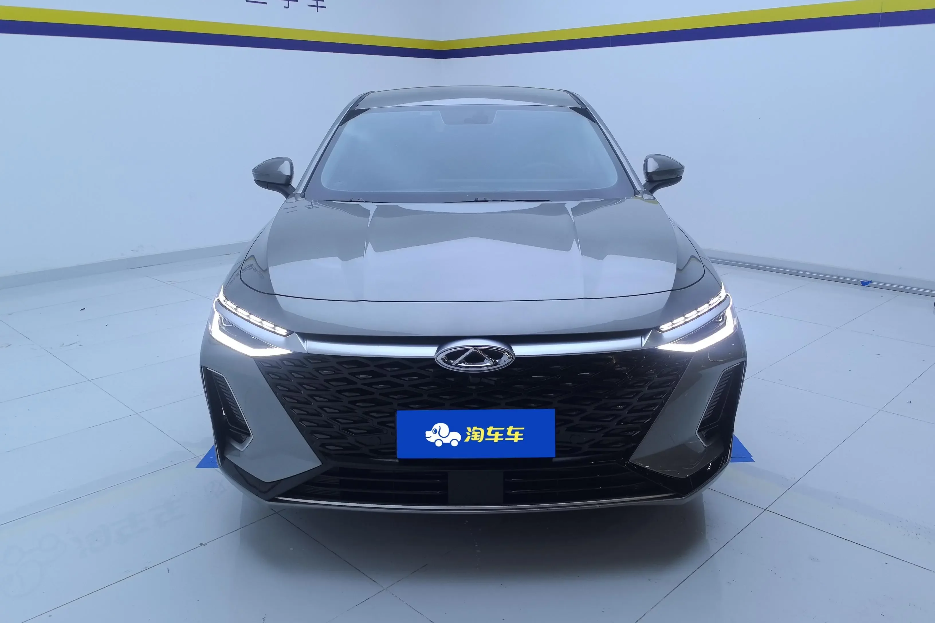 Chery Arrizo 8