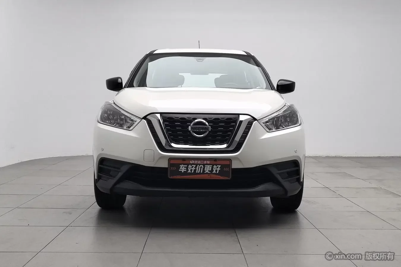 Nissan Jinke
