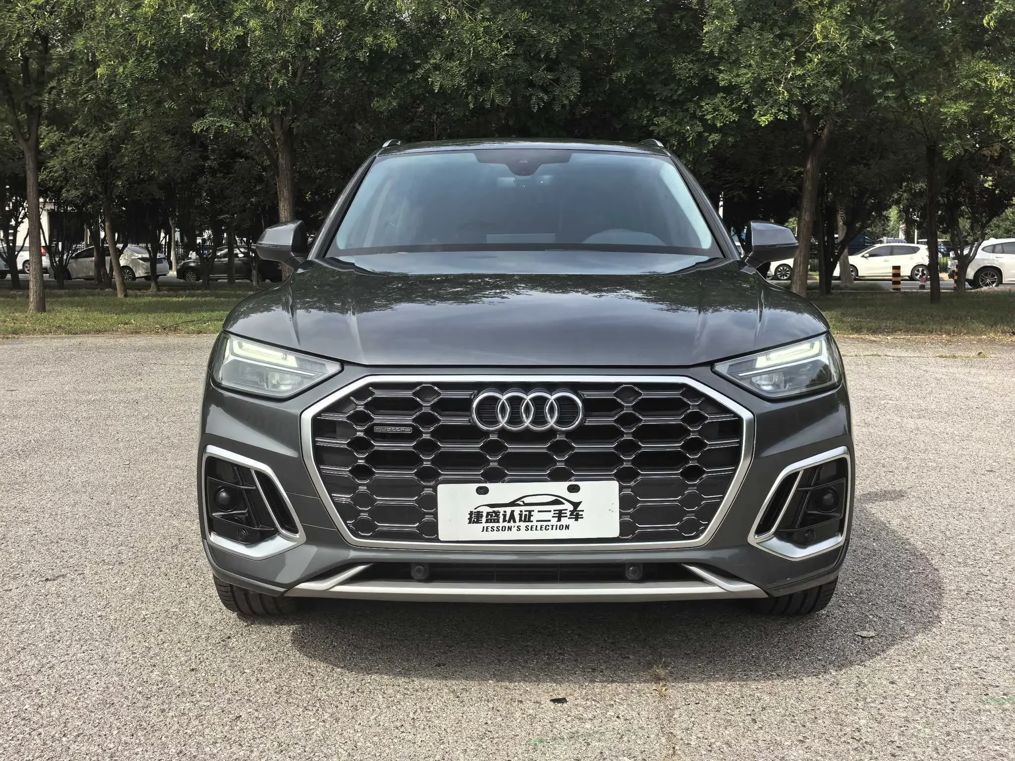 Audi Q5L