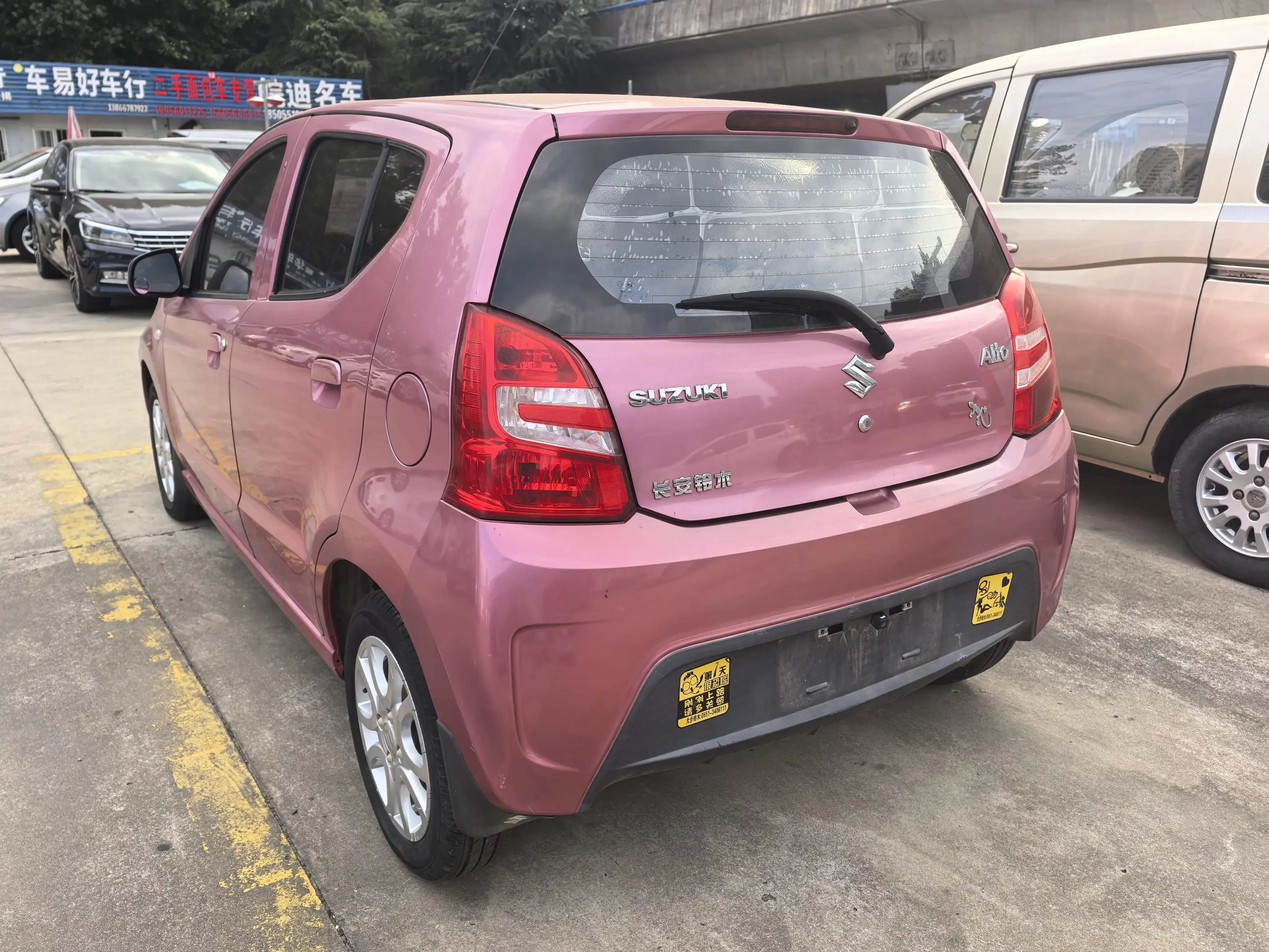 Suzuki Alto