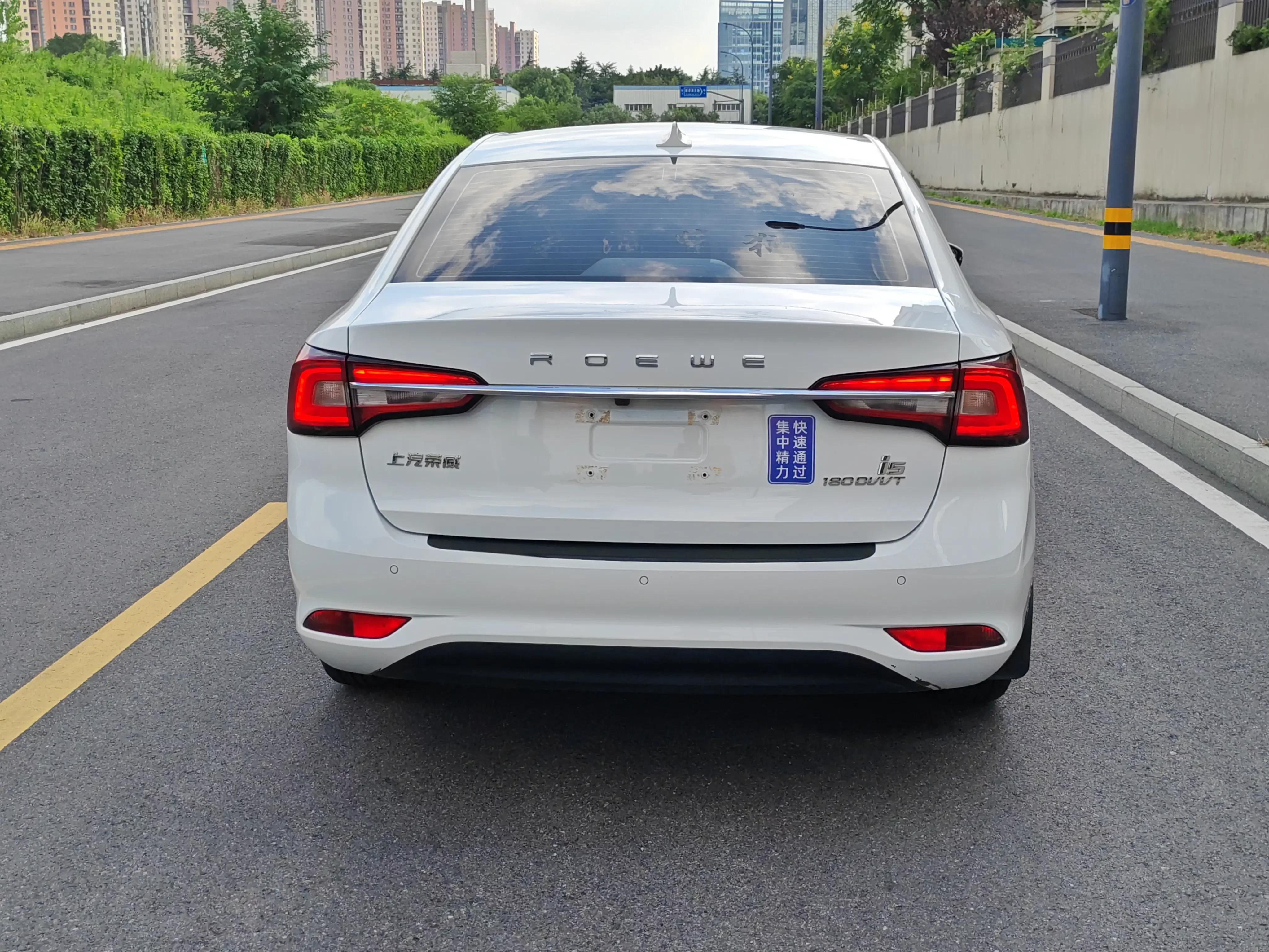 Roewe i5